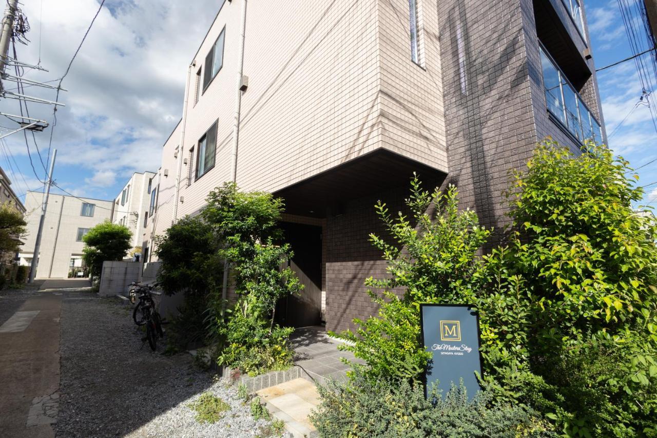 “1St Room” 内装デザイナー監修！30㎡ 最大6名 経堂駅から徒歩5分 築浅 良質な暮らしを Токио Екстериор снимка