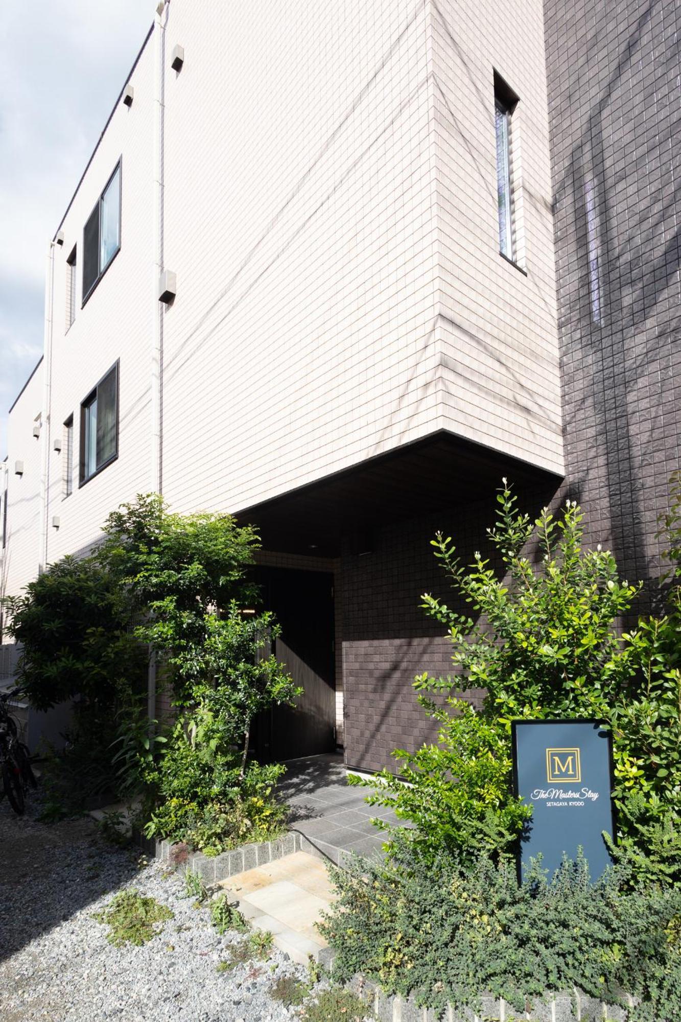 “1St Room” 内装デザイナー監修！30㎡ 最大6名 経堂駅から徒歩5分 築浅 良質な暮らしを Токио Екстериор снимка